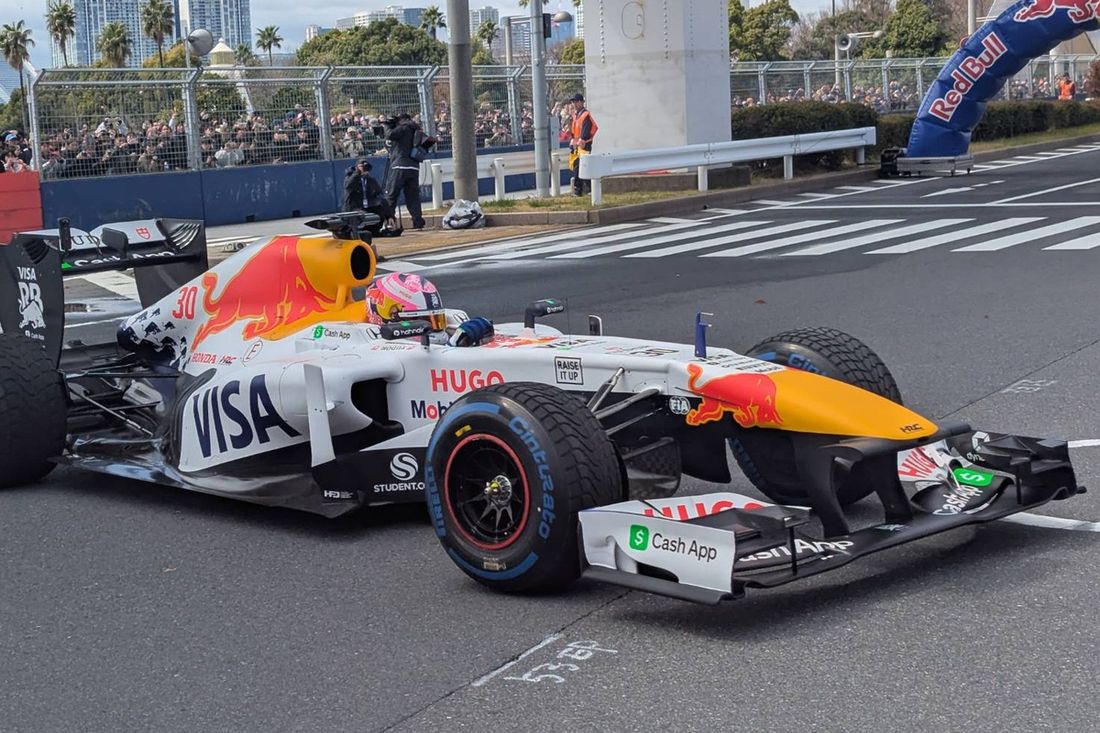 Red Bull Showrun x Powered by Honda F1