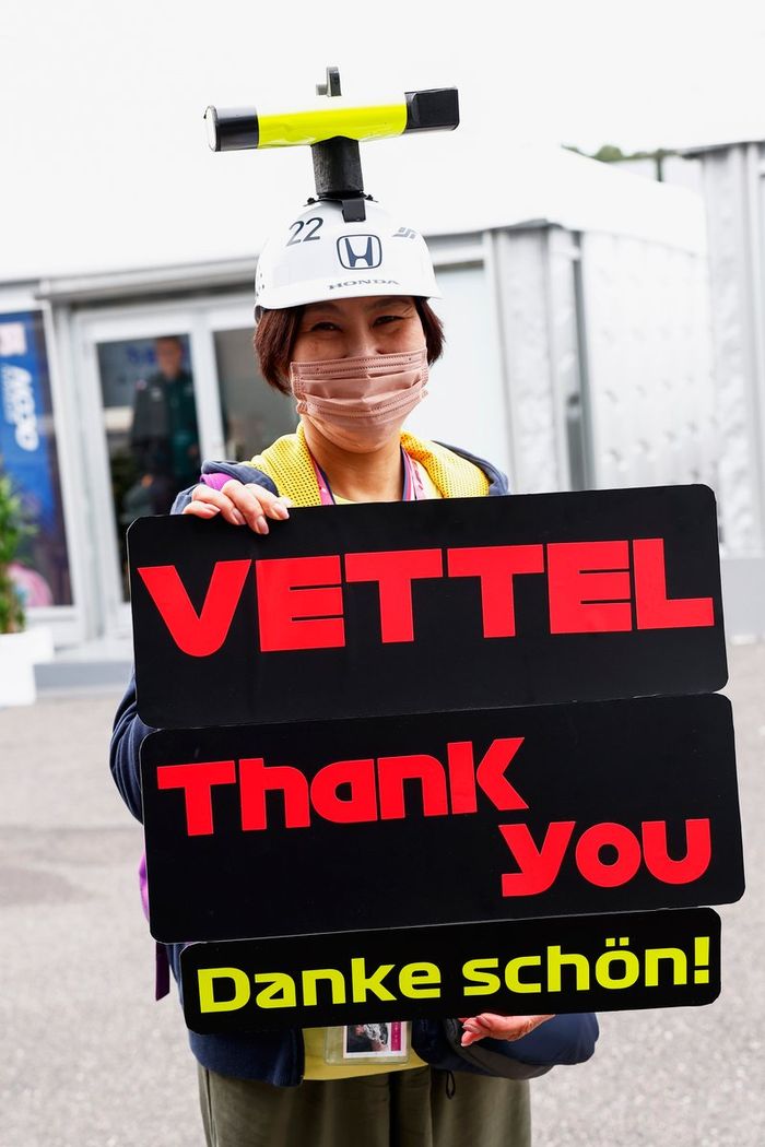 Un fan de Sebastian Vettel, Aston Martin 