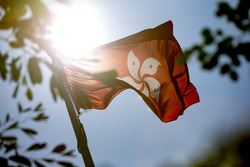 Track atmosphere, Hong Kong flag