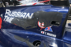 DAño en el oche y el halo de Tadasuke Makino