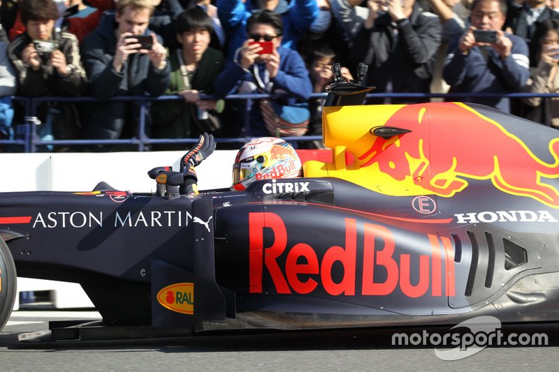 Red Bull Showrun Tokyo