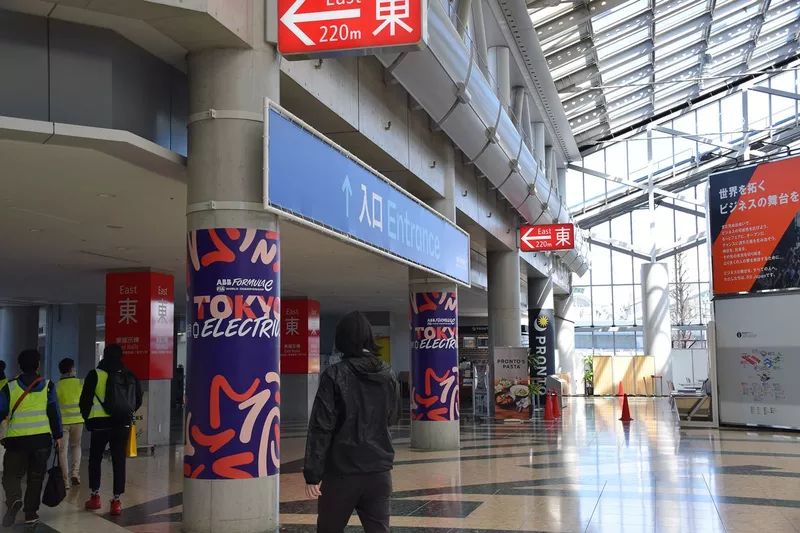 東京ビッグサイトに設けられたエントランス