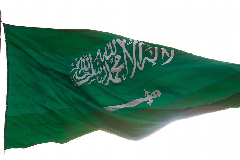 Saudi Arabia flag