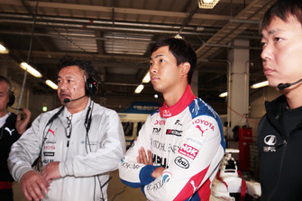 Impul