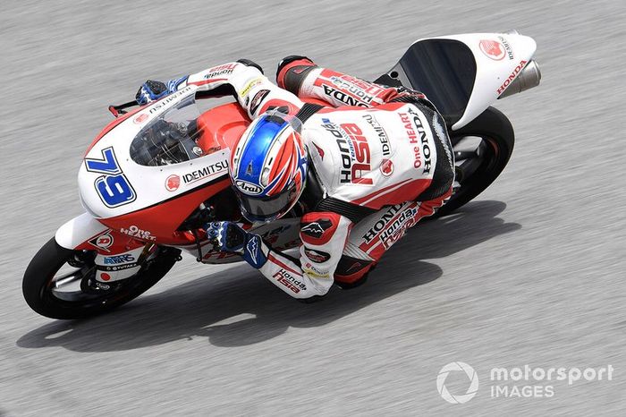 Ai Ogura, Honda Team Asia
