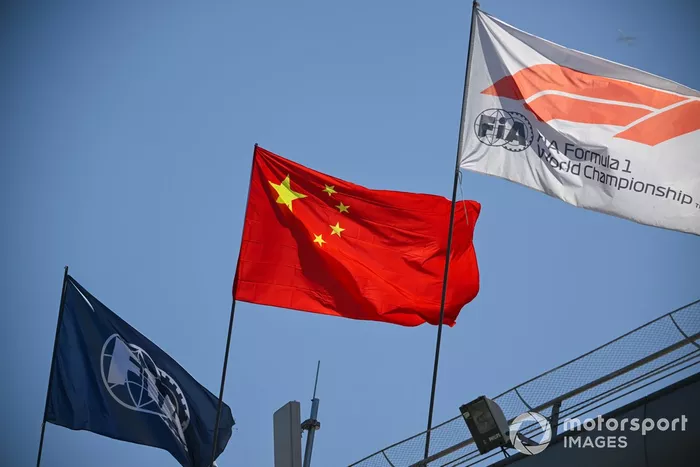 Drapeau chinois