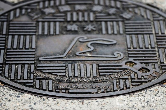 Shanghai International Circuit