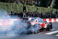 Red Bull Race Day