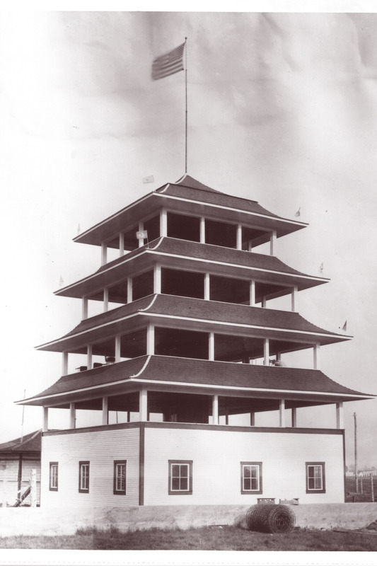 La torre Pagoda