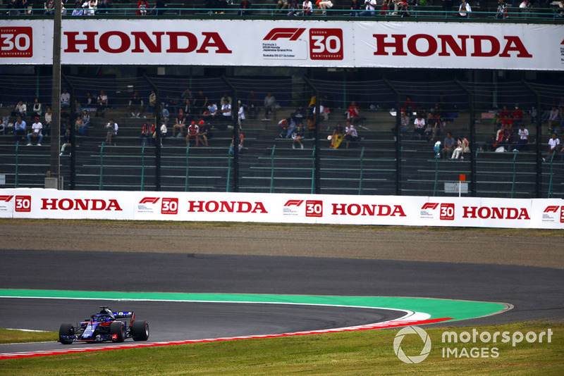 Брендон Хартли, Scuderia Toro Rosso STR13