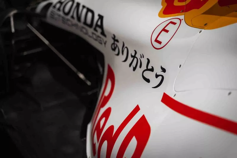 Red Bull RB16B Turkish GP livery