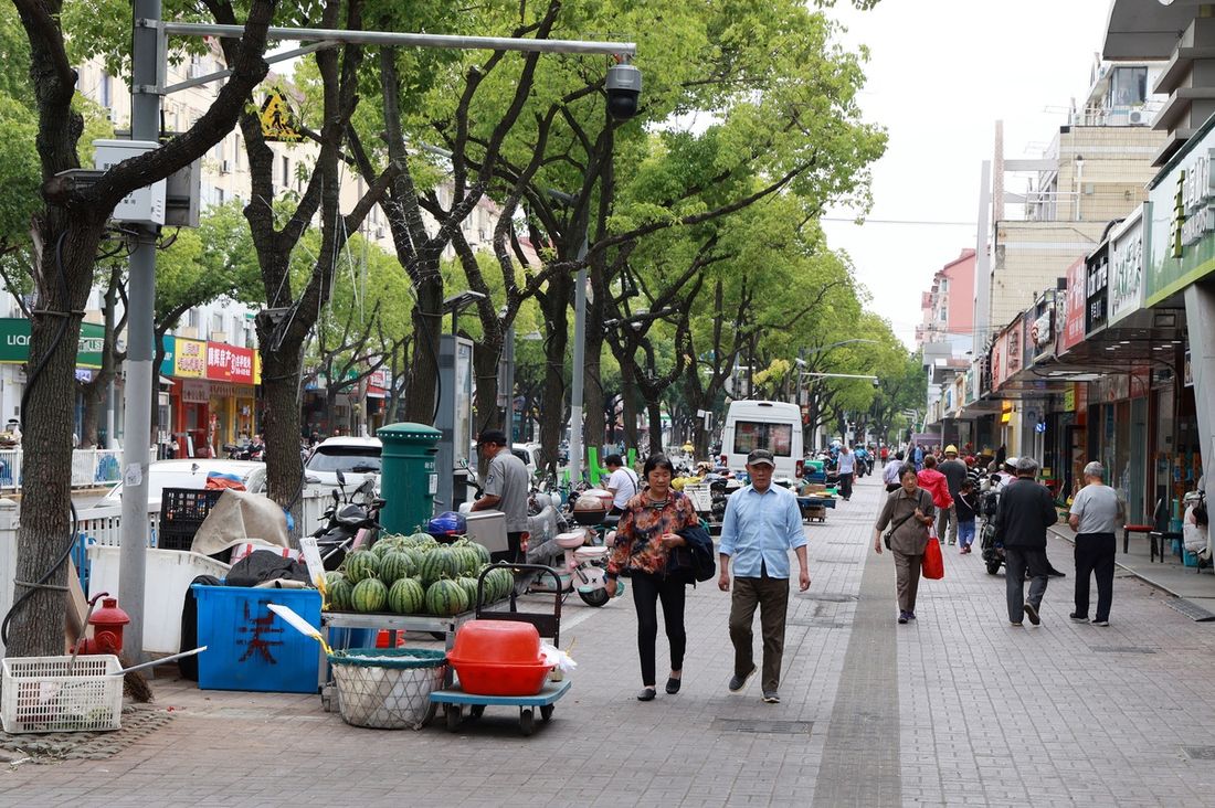 Atmosfera w Szanghaju