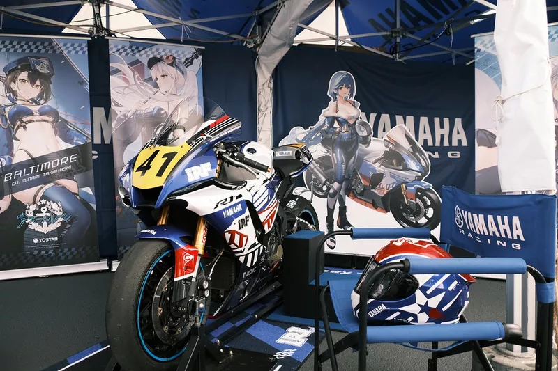 #41 IRF with AZURLANE
