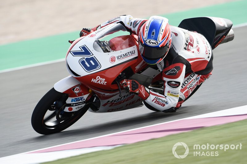Ai Ogura, Honda Team Asia