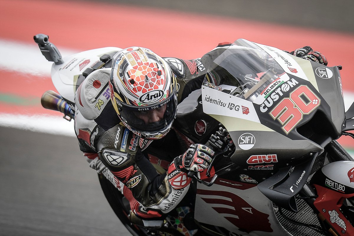 Takaaki Nakagami, Team LCR Honda