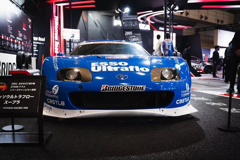 #6 Esso Ultraflo Supra