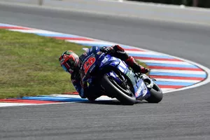 Maverick Viñales, Yamaha Factory Racing