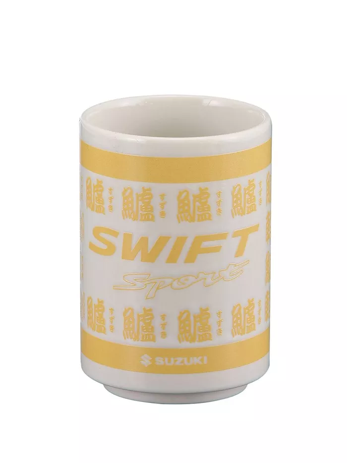 初期SUZUKI スズキ 湯呑み「聖杯」 スズキの『聖杯』買って来た！ 人生が豊かになり日々の生活の質が向上
