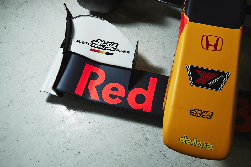 Front wing detail of Pierre Gasly, Team Mugen car