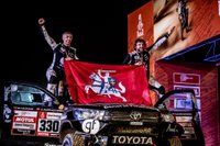 Dakar