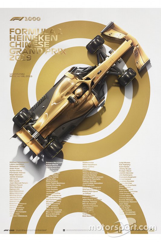 Poster commemorativo per il 1000° GP di F1