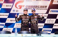 GT Chine - Round 6 : Shanghai