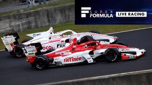 En vivo: Súper Fórmula - Carrera de Fuji