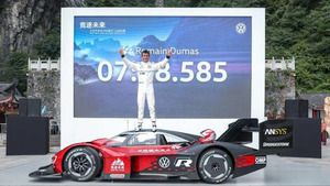 Volkswagen ID R - Nowy rekord podjazdu na Tianmen Mountain