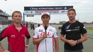 SUPER GT Ronda 4 - Chang: Quintarelli, Nakajima, Button