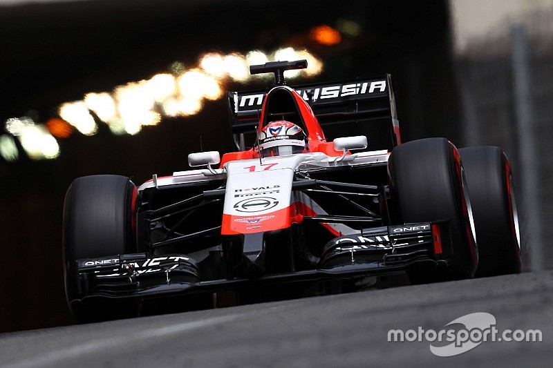 Jules Bianchi, Marussia F1 Team MR03