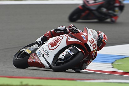 Endlich! Nakagami holt ersten GP-Sieg in der Moto2