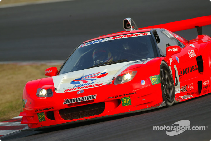 Keiichi tsuchiya/Katsutomo Kaneishi