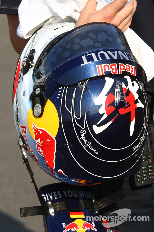 GP de Japón 2011