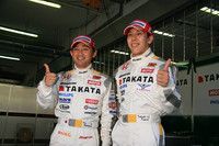 Sepang