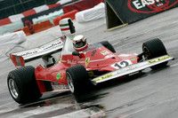 Bologna Motor Show